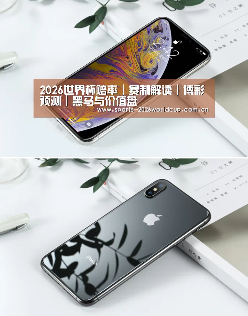 Apple iPhone 8 Plus (A1899) 64GB 深空灰色 移动联通4G手机(图1) Apple iPhone 8 Plus (A1899) 64GB 深空灰色 移动联通4G手机(图1)